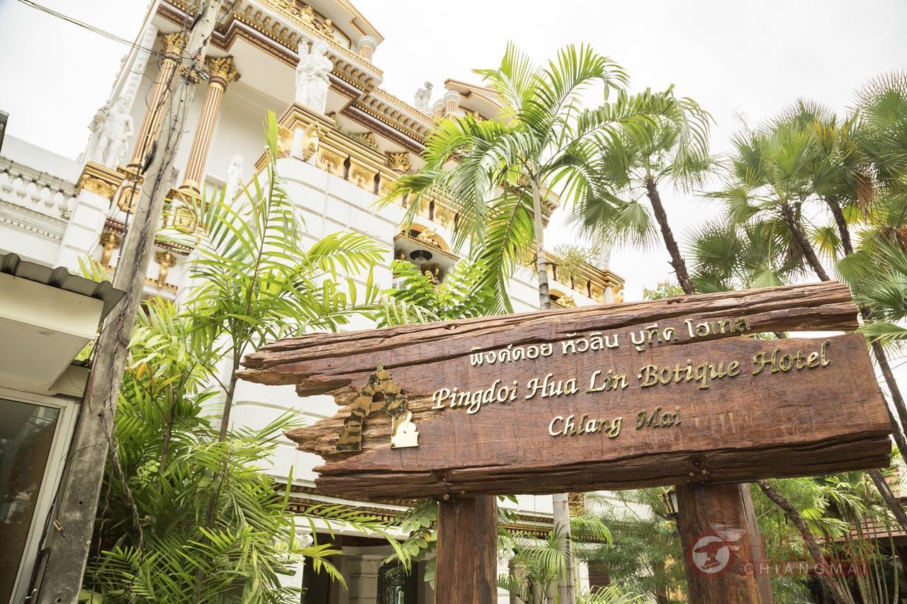 Pingdoi Hualin Boutique Hotel Чиангмай Экстерьер фото
